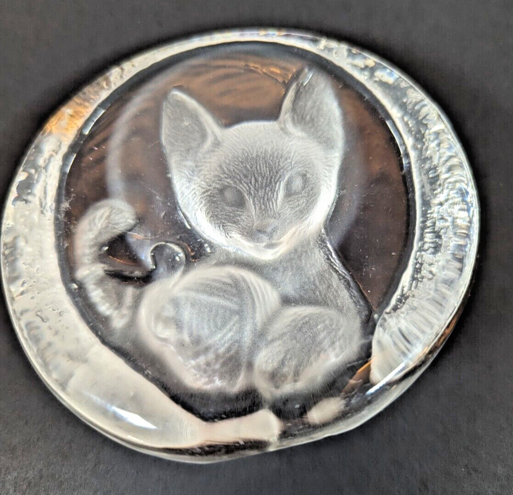 Etched Glass Fox Crystal Zajecar Made in Yugoslavia 24% Lead